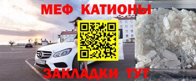 прущая мука Ливны
