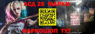 тгк Лесосибирск