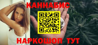 PSILOCYBIN Ликино-Дулёво