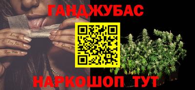 прущая мука Ливны