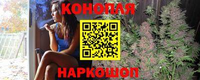 PSILOCYBIN Ликино-Дулёво