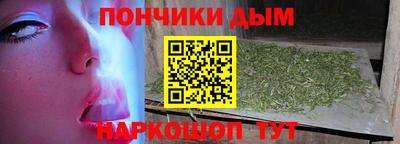 тгк Лесосибирск