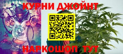 тгк Лесосибирск