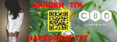 тгк Лесосибирск