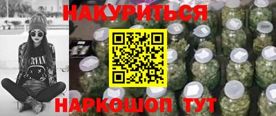 тгк Лесосибирск