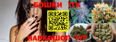 прущая мука Ливны