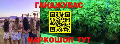 прущая мука Ливны