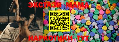 прущая мука Ливны