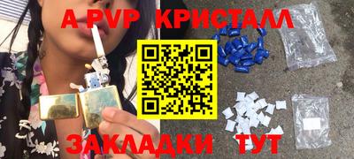 PSILOCYBIN Ликино-Дулёво