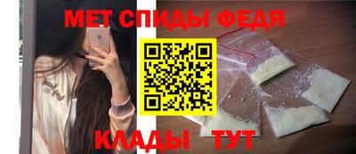 тгк Лесосибирск