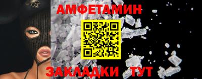 тгк Лесосибирск