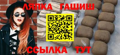 прущая мука Ливны