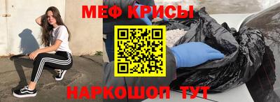 тгк Лесосибирск