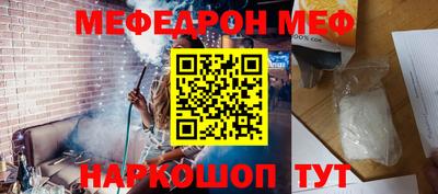тгк Лесосибирск